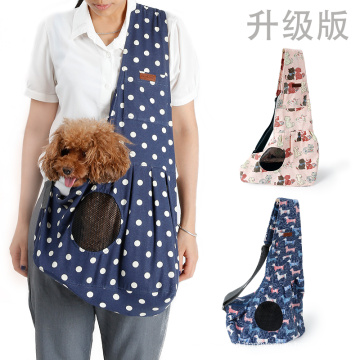 Nature Outdoor Canvas Pet Sling Carrier Shoulder Bag for cats dogs